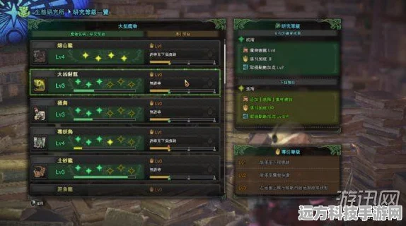 凌云诺四时锦绣，解锁古风世界的全面攻略与深度玩法探索