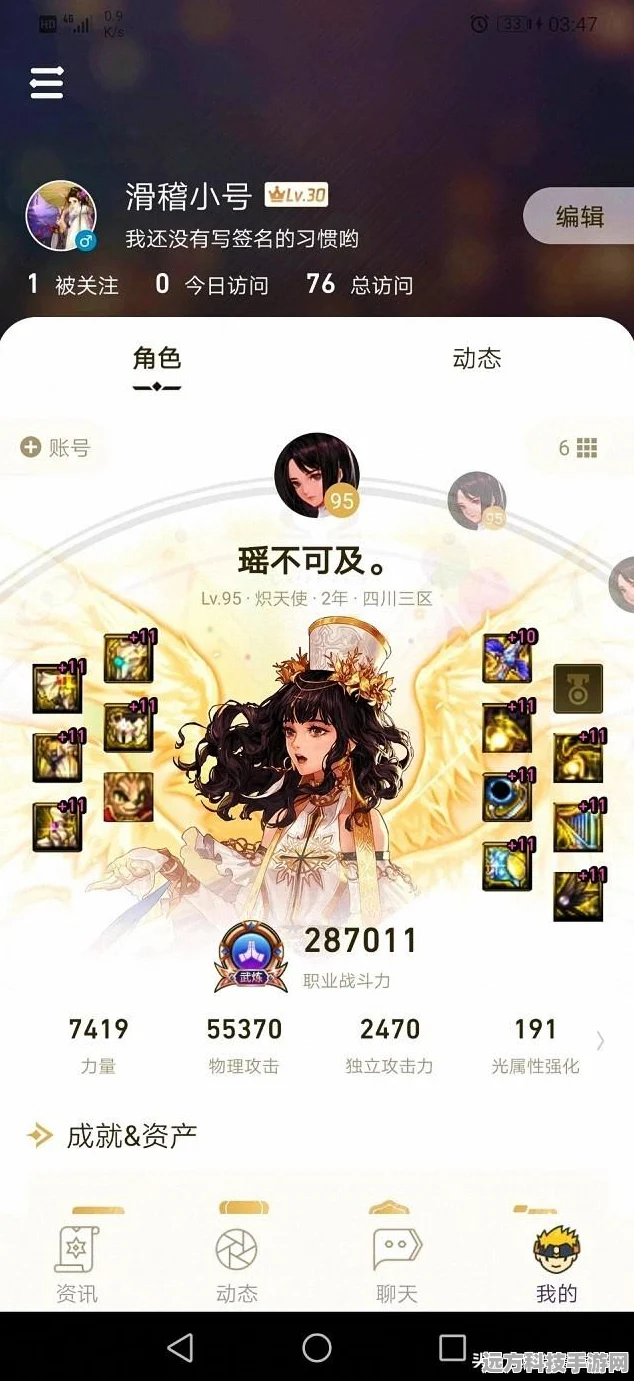 DNF枪炮加点与神陵武装大枪技能加点全攻略