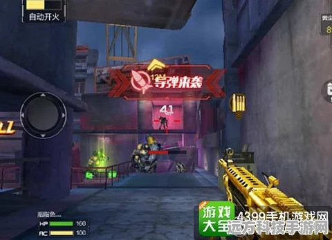 龙之谷手游江下游废墟三星通关全攻略