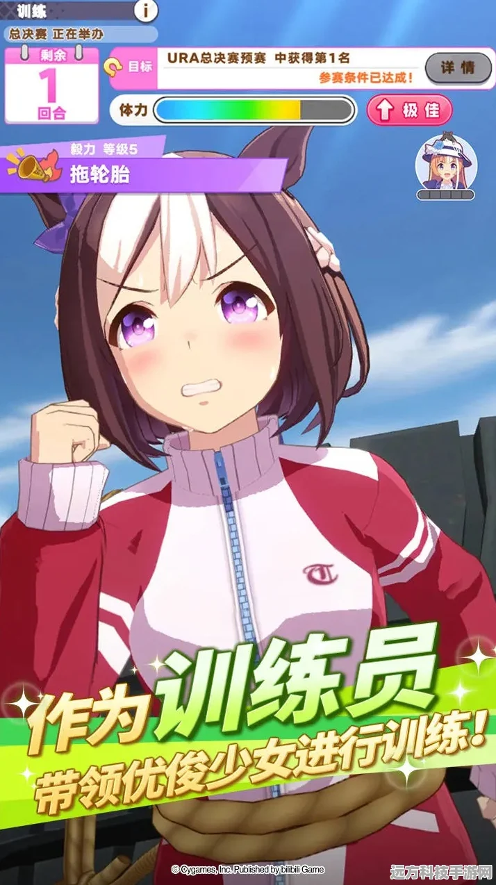 闪耀！优俊少女赛马娘，揭秘Pretty Derby繁中服与台服的关系
