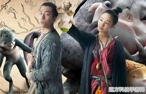探索新挑战！一起来捉妖无家可归者任务最新攻略与隐藏彩蛋揭秘