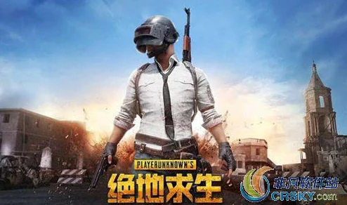 绝地求生大逃杀，脚步声放大，开局制胜的秘籍与技巧