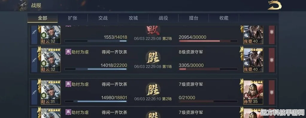 鸿图之下赵云获取全攻略，抽赵云卡池技巧揭秘