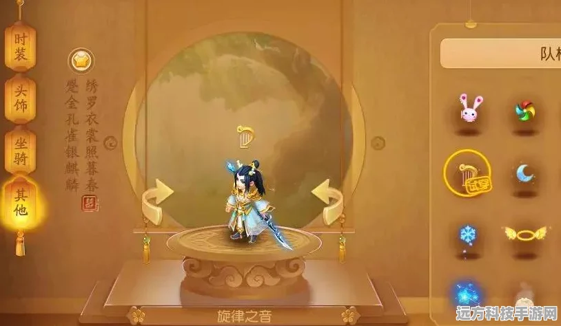 梦幻西游手游帮派夺旗玩法新调整全解析