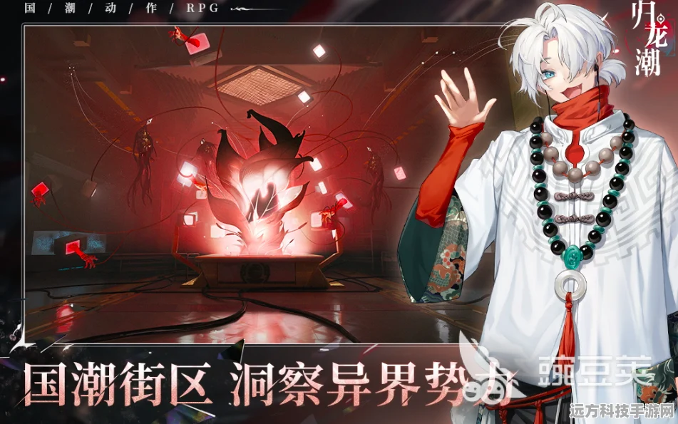 归龙潮深度探索，揭秘杯中留温控绝技，高手进阶策略宝典