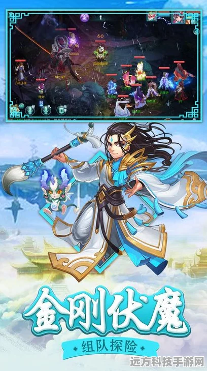 仙梦缘起震撼登场，东方玄幻仙侠角色扮演新体验