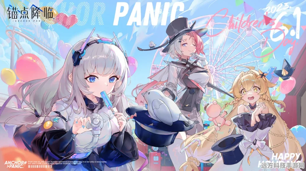 锚点降临星链测试开启，二次元美少女卡牌新体验等你来探索