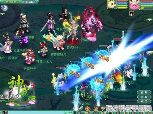 神武新区盛世重启，等级风暴一触即发，你的征途即将开启！