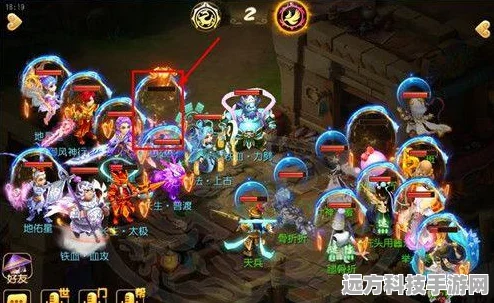 方寸山新技能失忆符，梦幻西游手游的战略新星闪耀