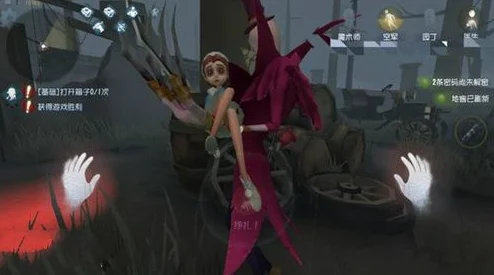 第五人格今夜不在VS浴火绯花，皮肤选择深度剖析