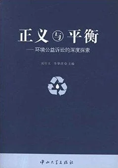 原神深度探索，梦想与工作的平衡术，诗与面包的成就秘籍
