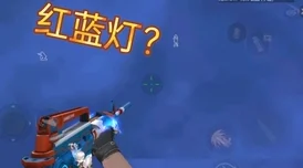 穿越火线先抽后付券使用全攻略
