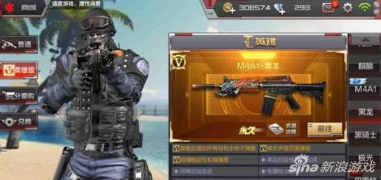CF手游步枪长弹夹天赋，解锁战斗效能的钥匙