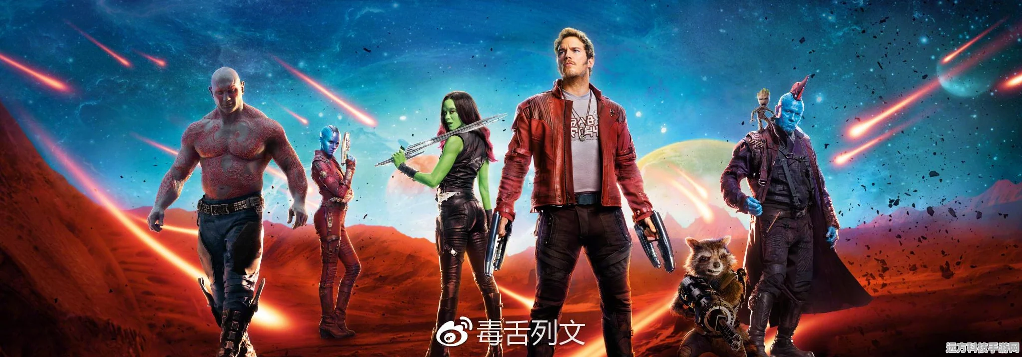 第二银河角色选择指南，哪个英雄是你的星际之旅最佳拍档？