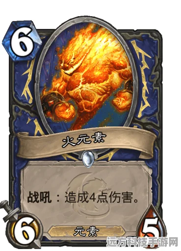 炉石传说地精大战侏儒，轻松入手全攻略