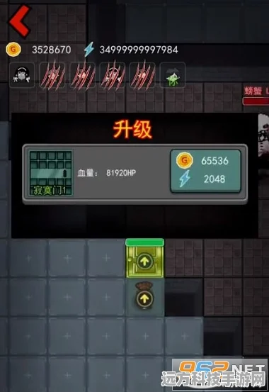 揭秘猛鬼宿舍卡bug秘籍，助你轻松制胜