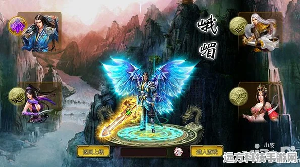 我欲封神深度探索，幽都历劫副本通关秘籍大公开