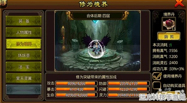 我欲封神深度探索，幽都历劫副本通关秘籍大公开