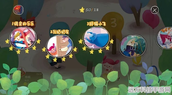 盛开之歌，解锁互动解谜新境界，下载体验不容错过！
