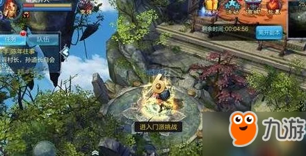 倩女幽魂手游门派挑战全攻略，解锁战斗新姿势