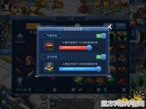 倩女幽魂手游门派挑战全攻略，解锁战斗新姿势