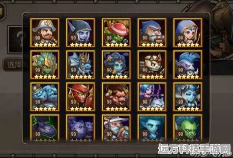 刀塔传奇深度挖矿秘籍，高效阵容搭配与资源管理艺术