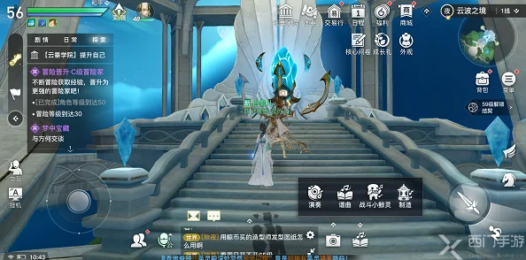 天谕手游，解锁音乐秘境，乐谱代码全攻略