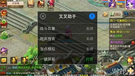 梦幻模拟战深度解析，碎星兵器适配雷丁，明智之选还是另有高招？