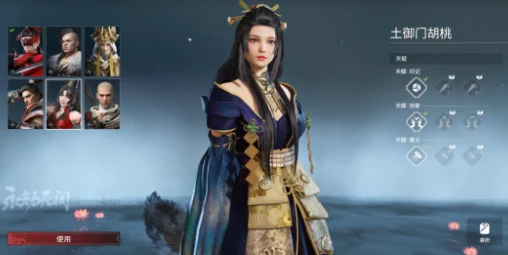 永劫无间无尘捏脸数据大揭秘，最新合集来袭！