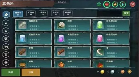 创造与魔法交易所扩充卡获取全攻略
