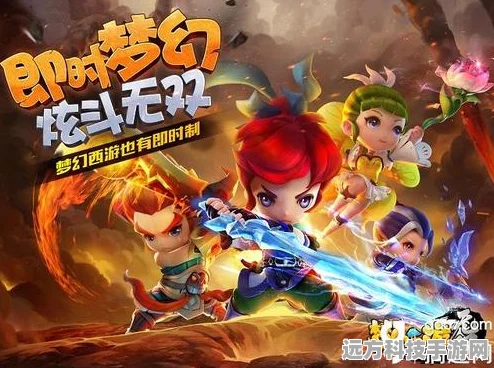 梦幻西游革新登录方式，一扫即入，经典重温之旅即刻启程