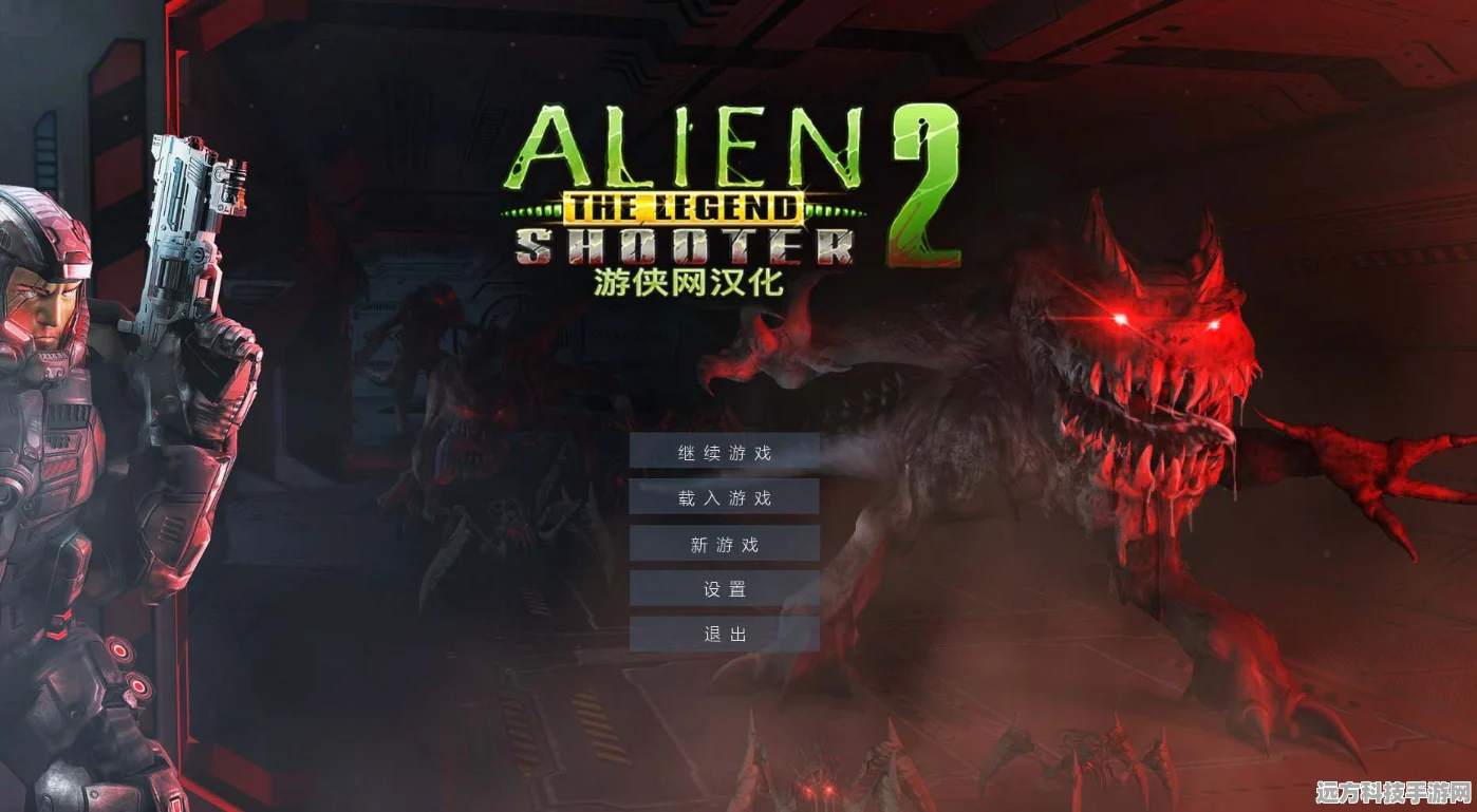 孤胆枪手2传奇作弊码全揭秘，助你驰骋战场