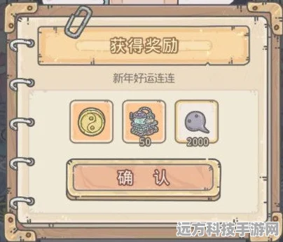 最强蜗牛最新密令全揭秘，助你畅游蜗牛世界