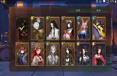 神都夜行录副本通关秘籍，经验收益与攻略大揭秘