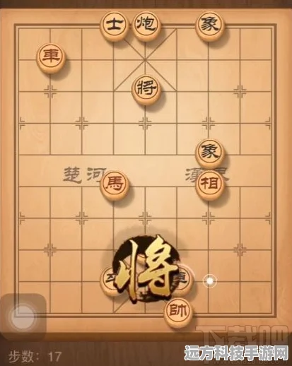 天天象棋残局挑战76期，策略与智慧并存的通关秘籍