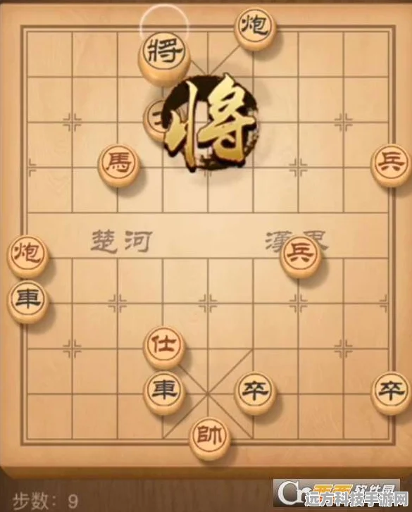 天天象棋残局挑战76期，策略与智慧并存的通关秘籍