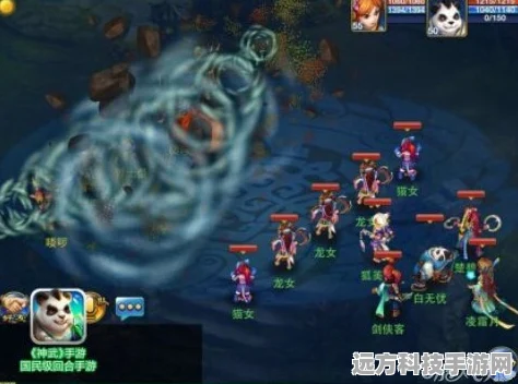 盘丝法术大揭秘，手游神武中征服三界的钥匙