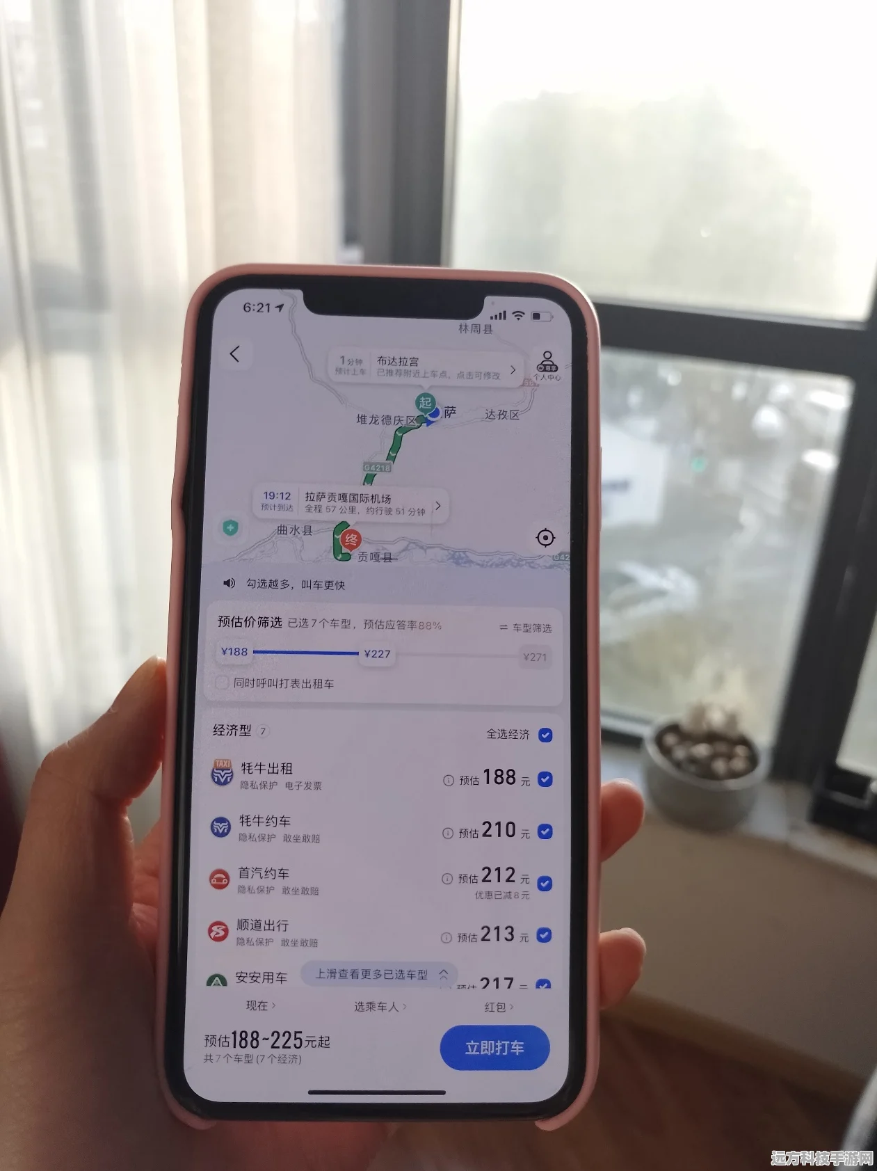 希尔出租车模拟器，手机版上线，圆你出租车司机梦