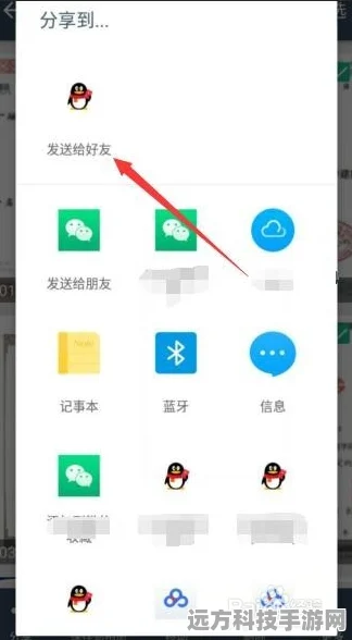 扫描全能王，轻松导入本地照片，打造你的手游资料库