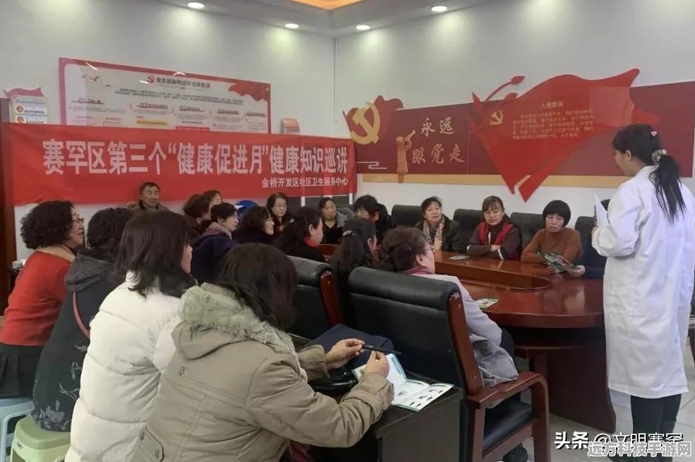银河文明3文字显示不全？这里有妙招！
