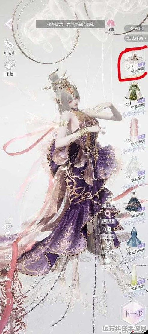 以闪亮之名心意之期关卡掉率全揭秘