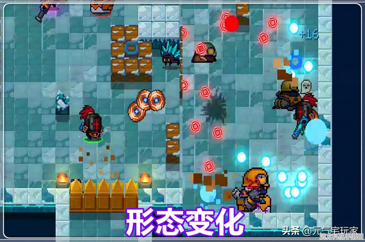 元气骑士布朗线圈炮，属性揭秘与实战特点