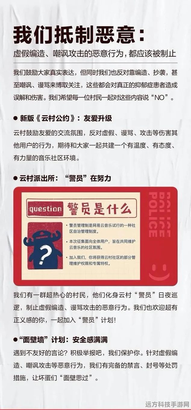 文字杀手，解锁休闲闯关新乐趣，下载即刻挑战！