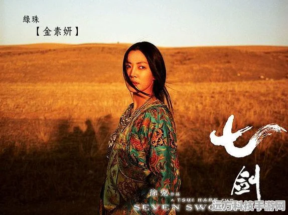 暗黑黎明2烽火再起，首届家族战燃情预告，你准备好了吗？