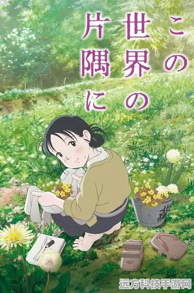 恋与制作人新角色震撼登场，第五位男主CV全揭秘