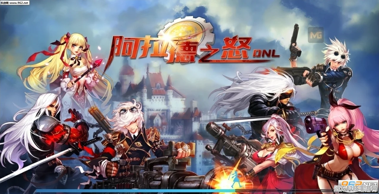 阿拉德之怒游戏修改秘籍，免Root方法大揭秘