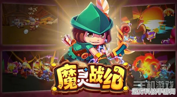 蛋蛋传奇2震撼登场，开启你的非凡冒险之旅