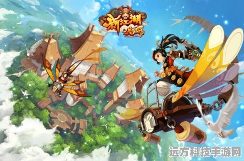 蛋蛋传奇2震撼登场，开启你的非凡冒险之旅