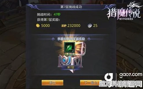 文字玩出花摆烂西游，揭秘通关秘籍，速寻十大虚弱之地探险攻略