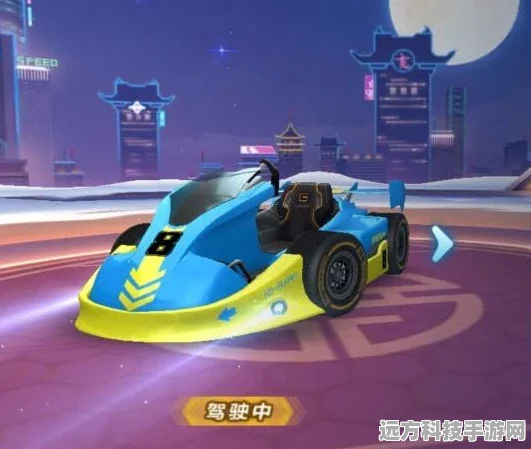 QQ飞车，蓝色飘焰与紫色飘焰，谁才是赛道上的颜值担当？